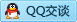 QQ在线咨询715709191
